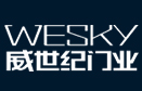 亮族電纜橋架